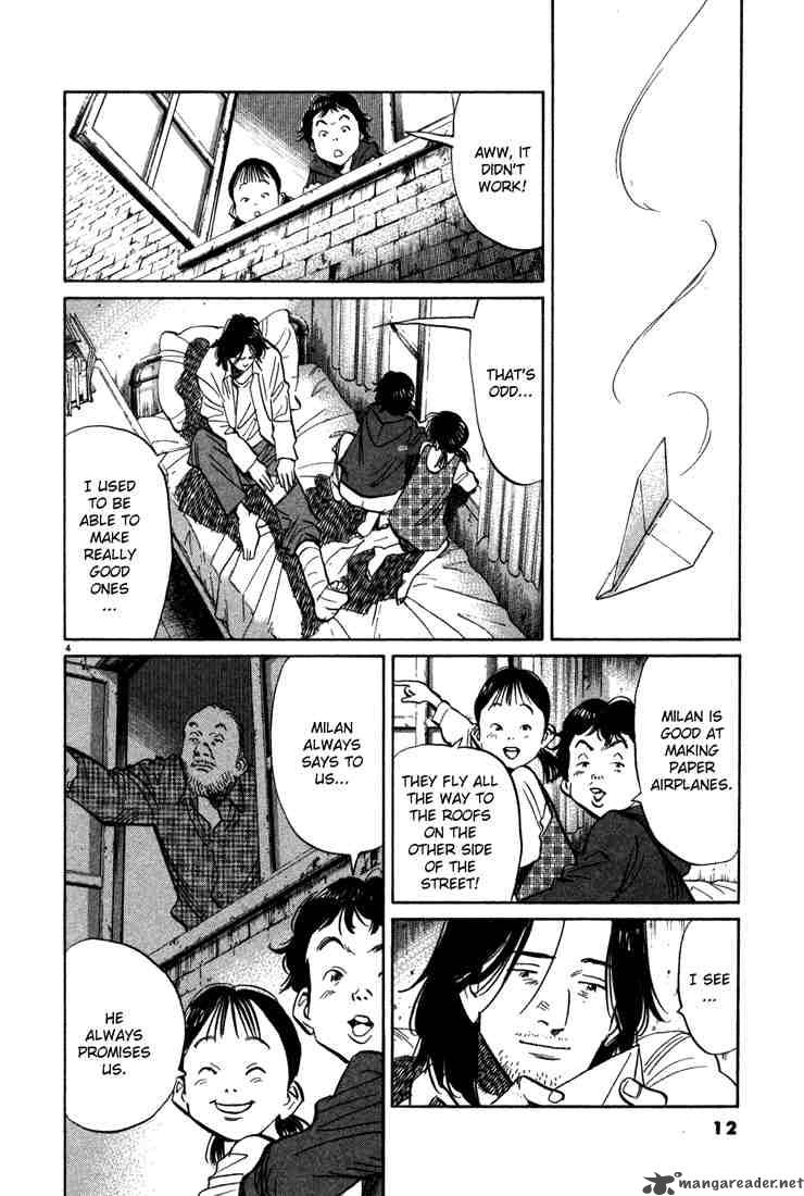 Chapter 132 - Page 6