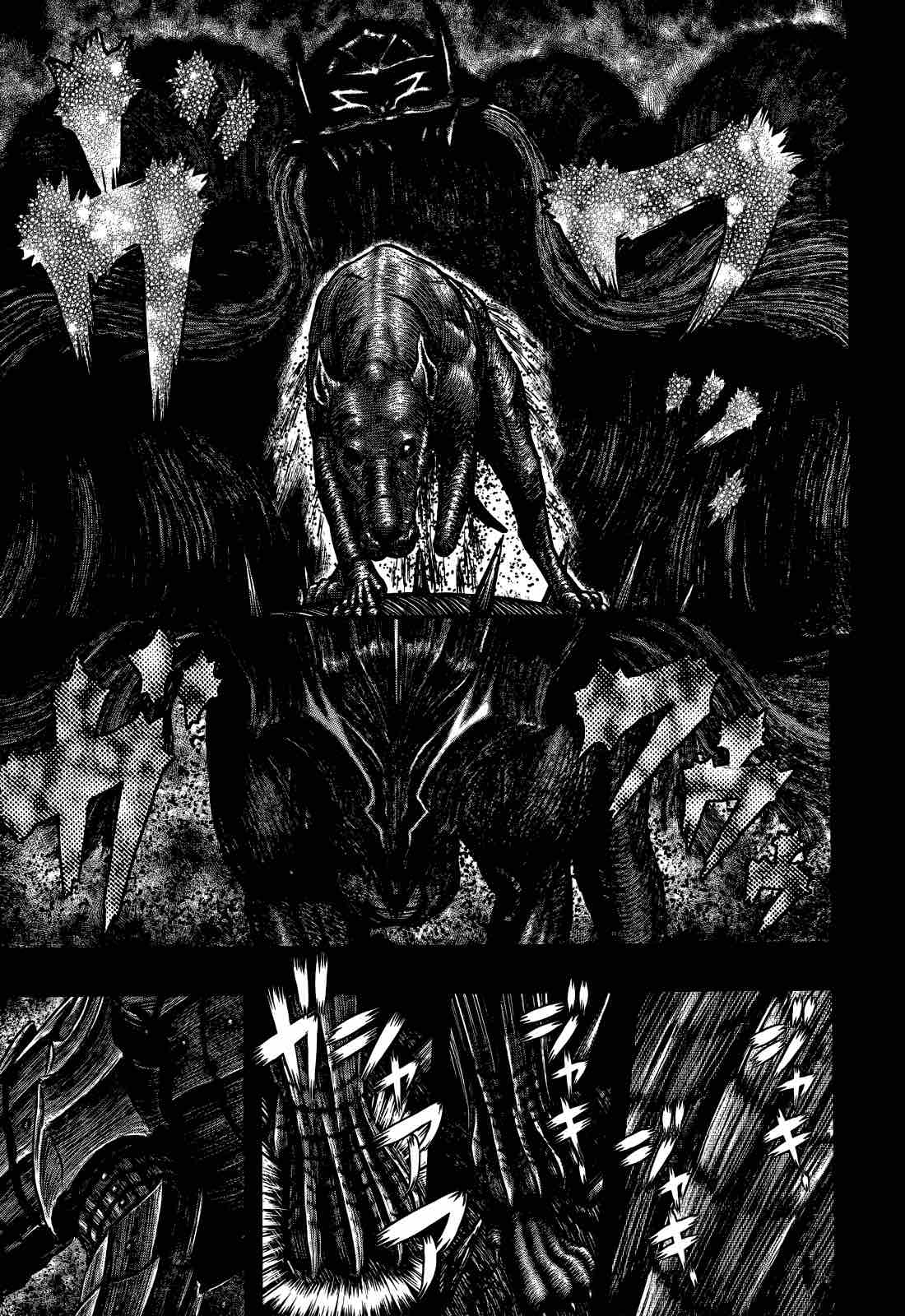Chapter 352 - Page 17