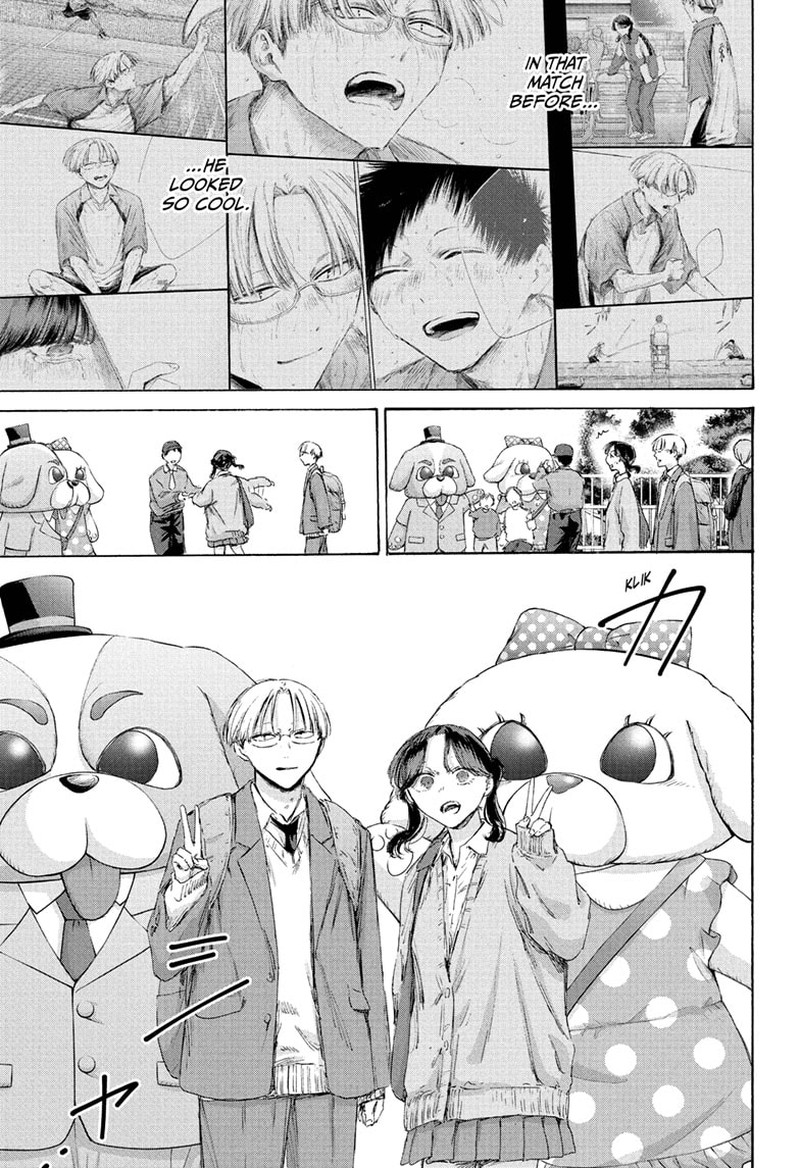 Chapter 231 - Page 11