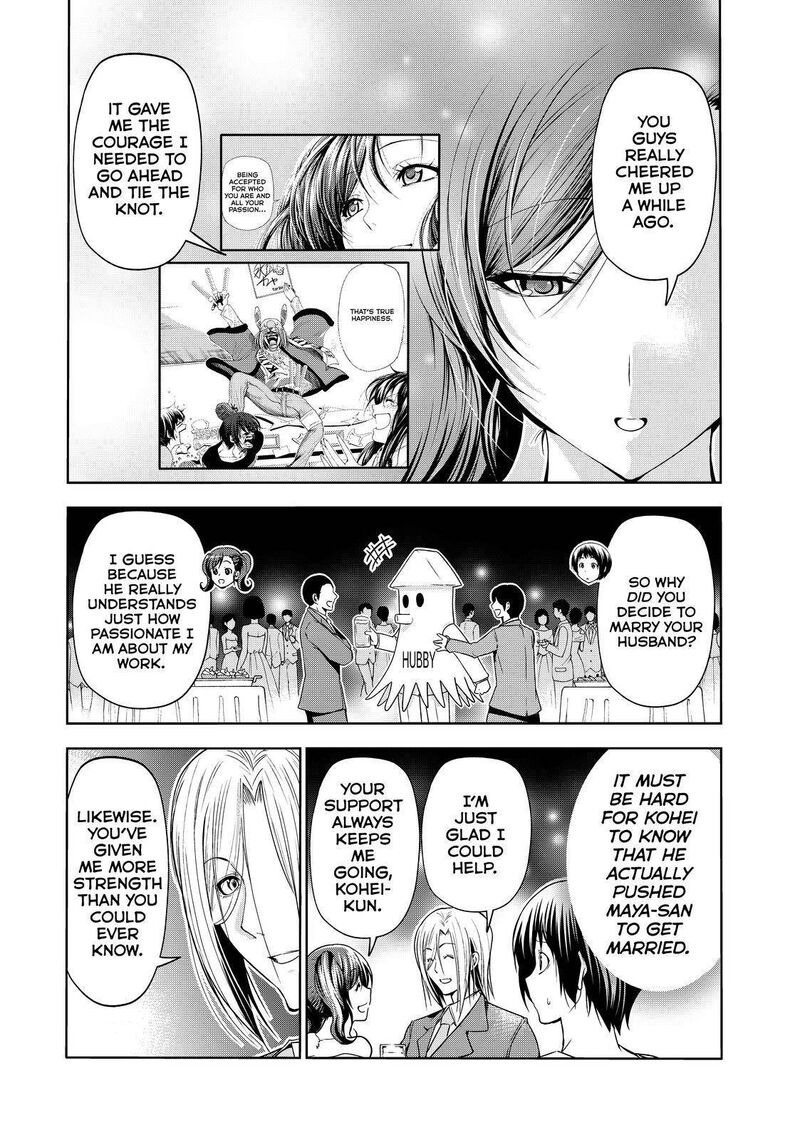 Chapter 76 - Page 44