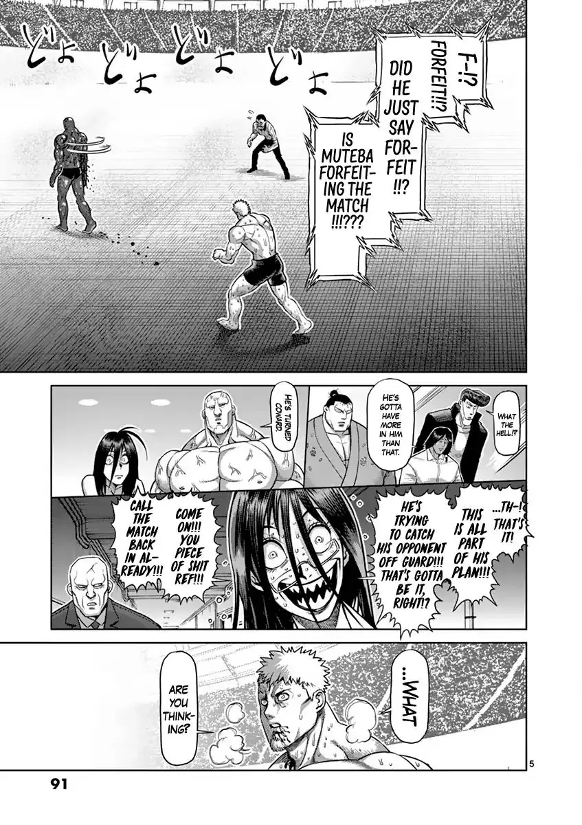 Chapter 195 - Page 5