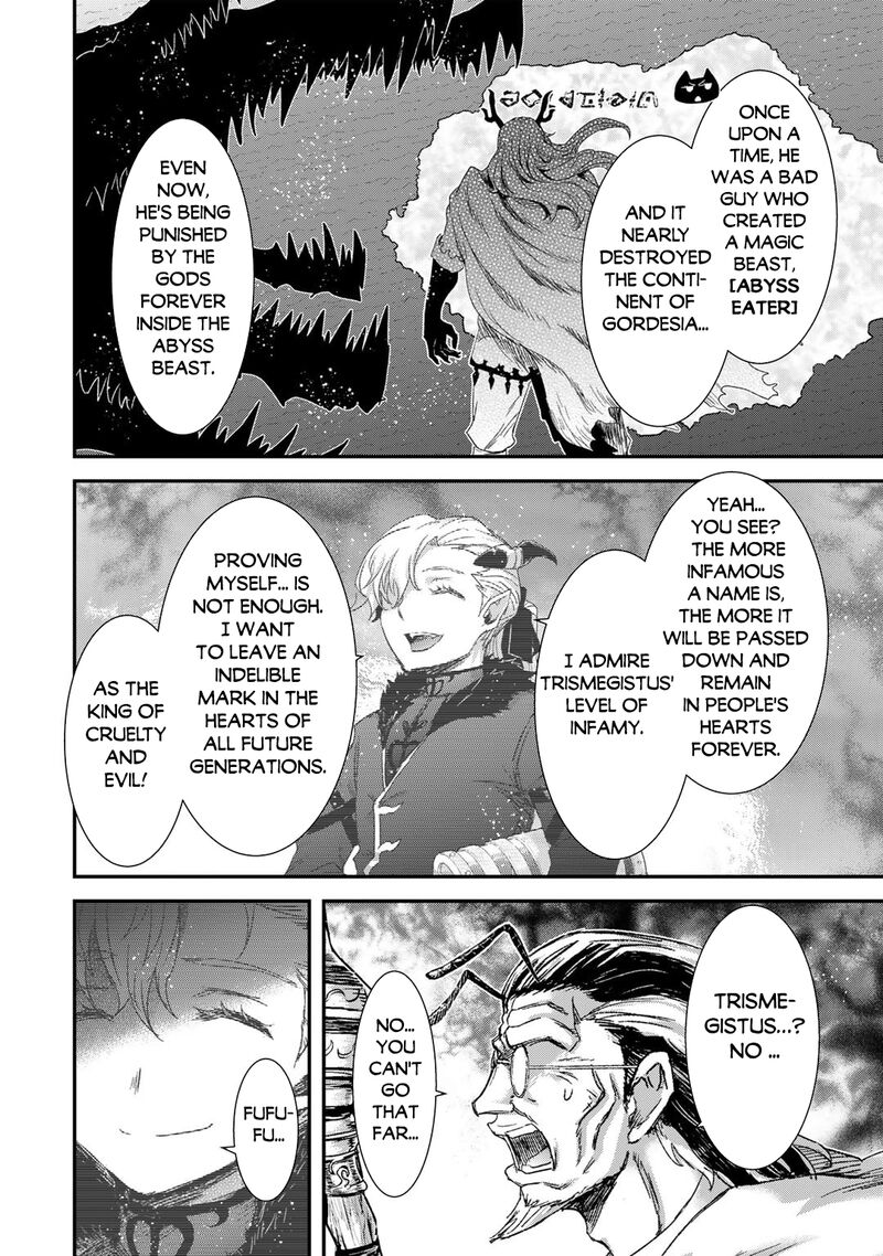 Chapter 81 - Page 24
