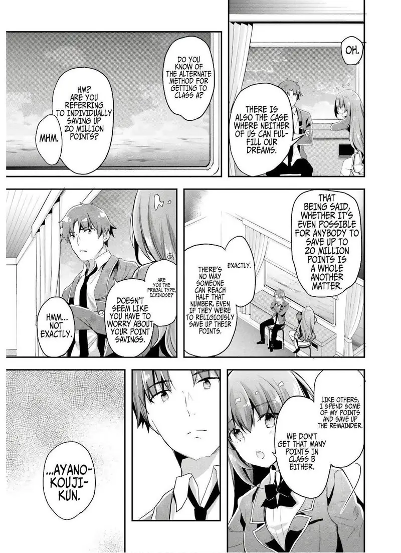 Chapter 47 - Page 4