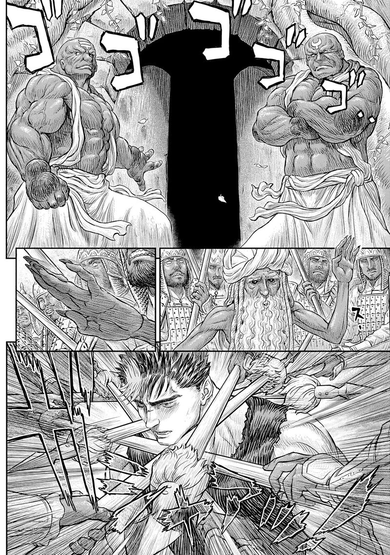Chapter 382 - Page 14
