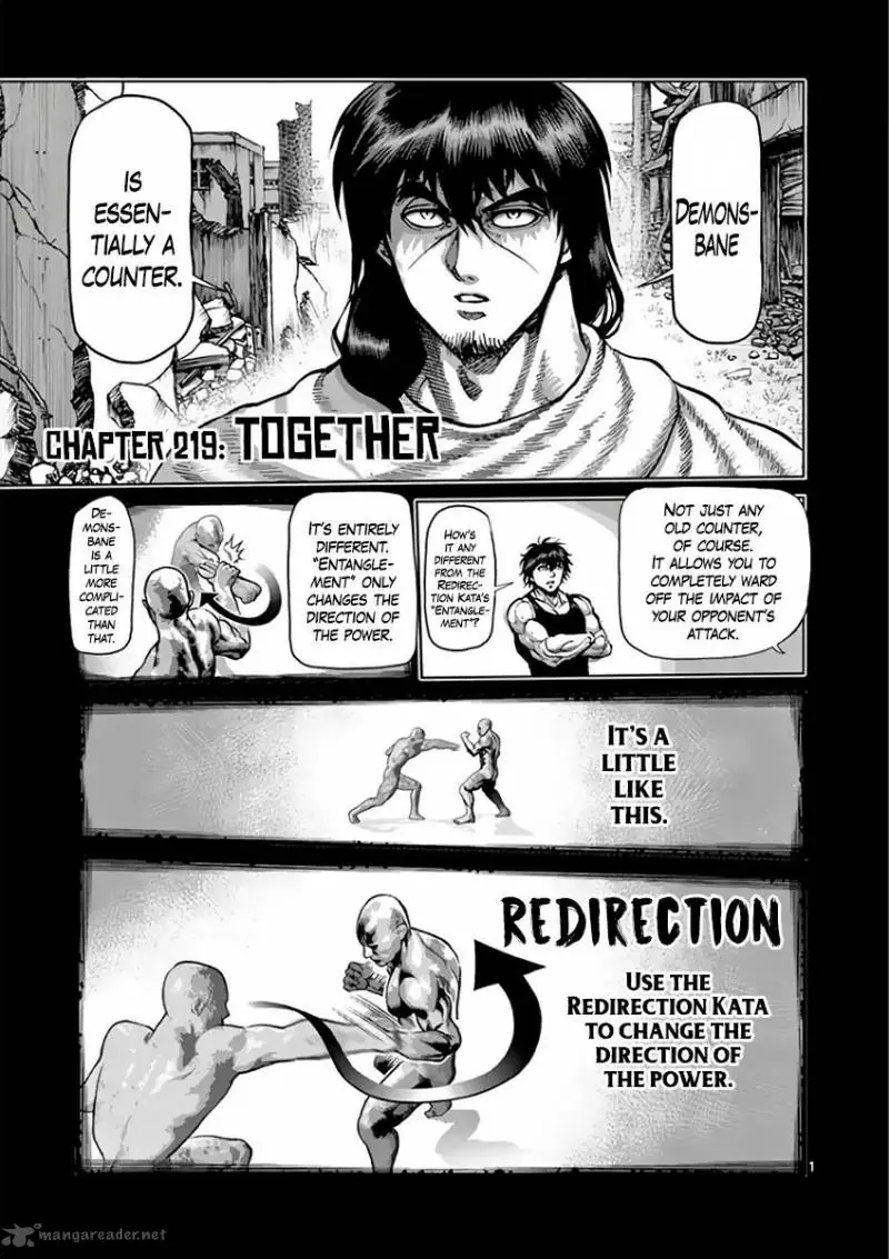 Chapter 219 - Page 1