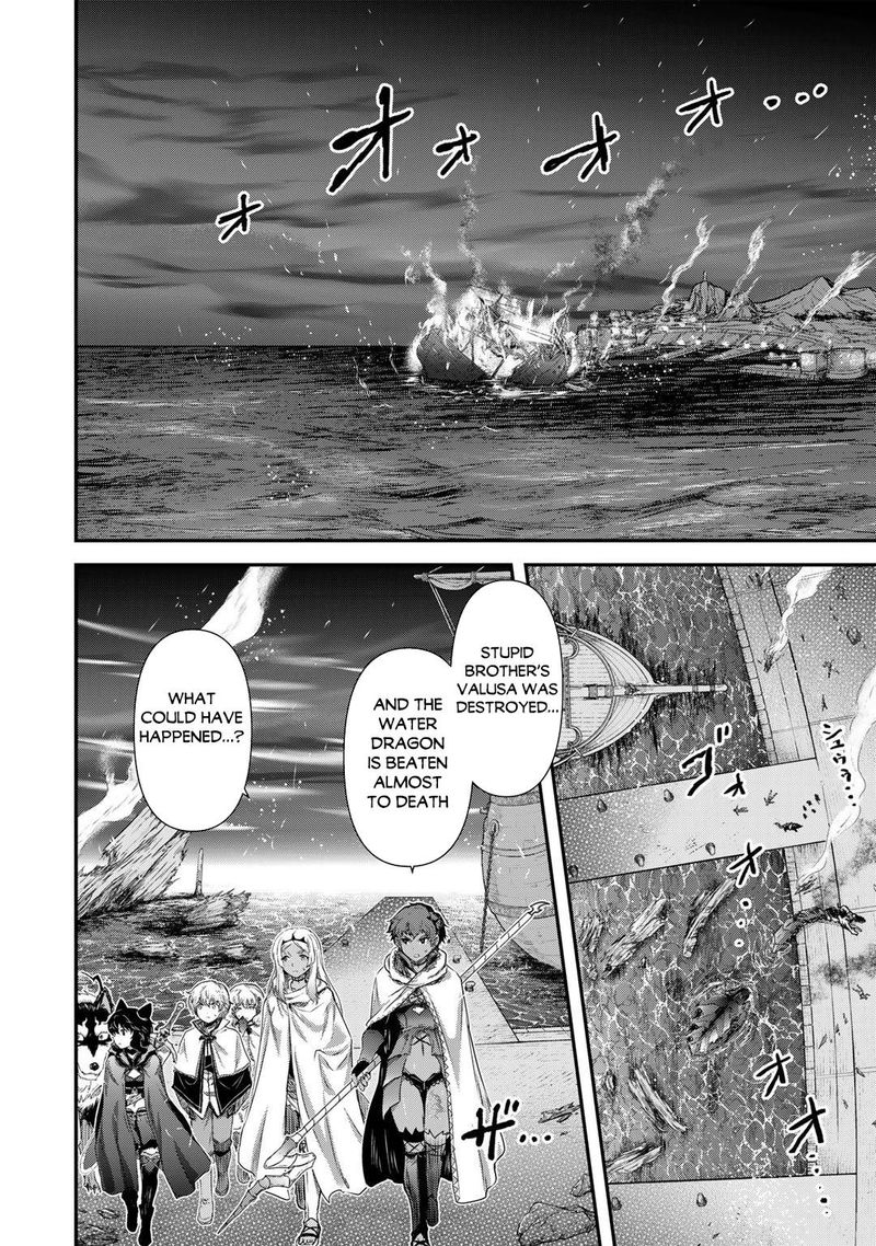 Chapter 60 - Page 2