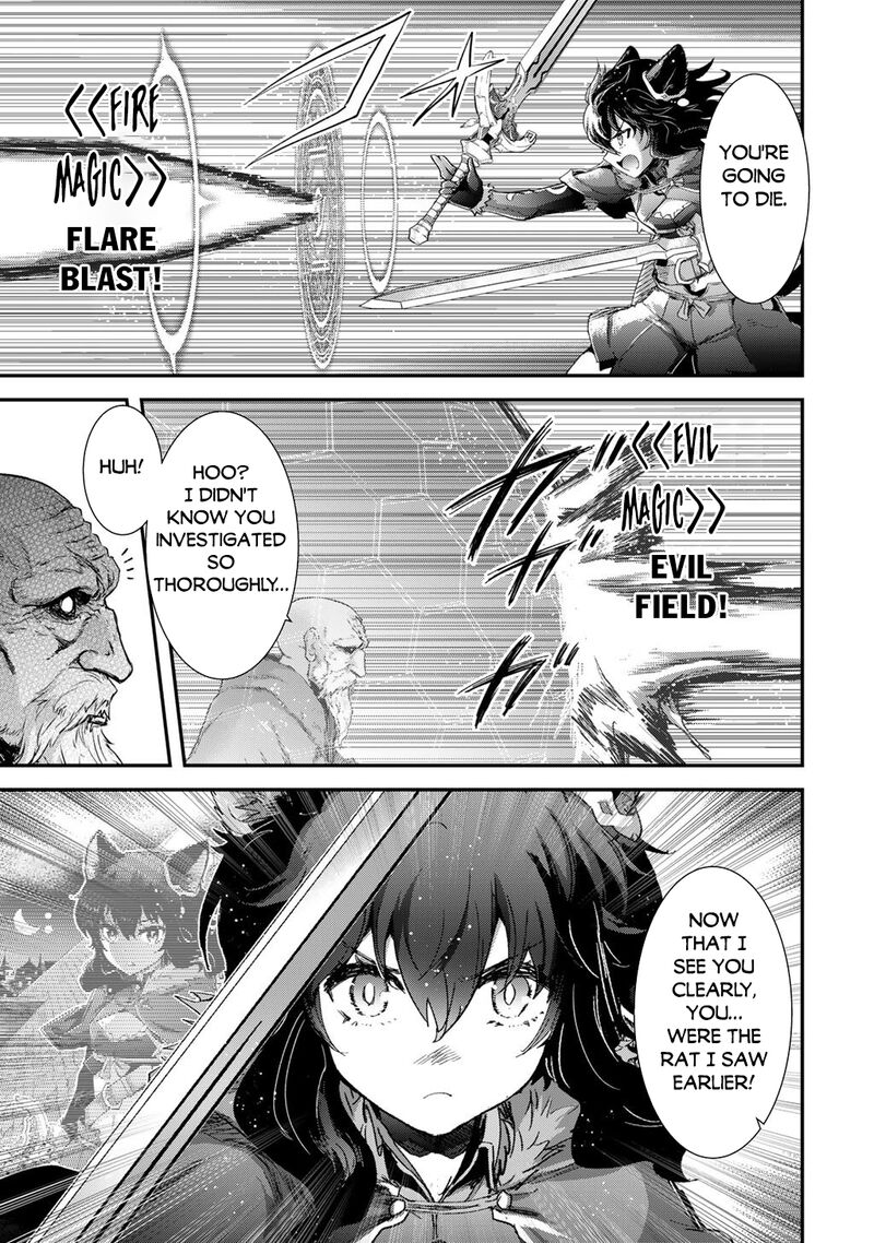 Chapter 85 - Page 3