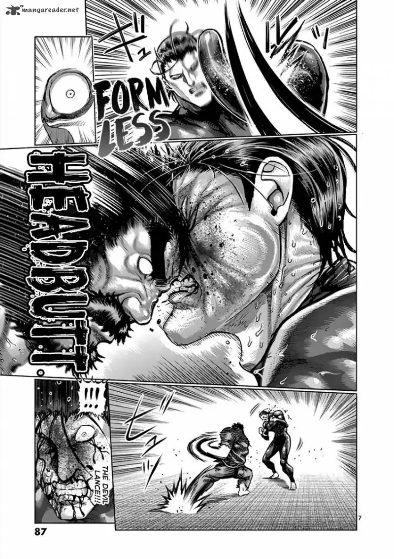 Chapter 225 - Page 7