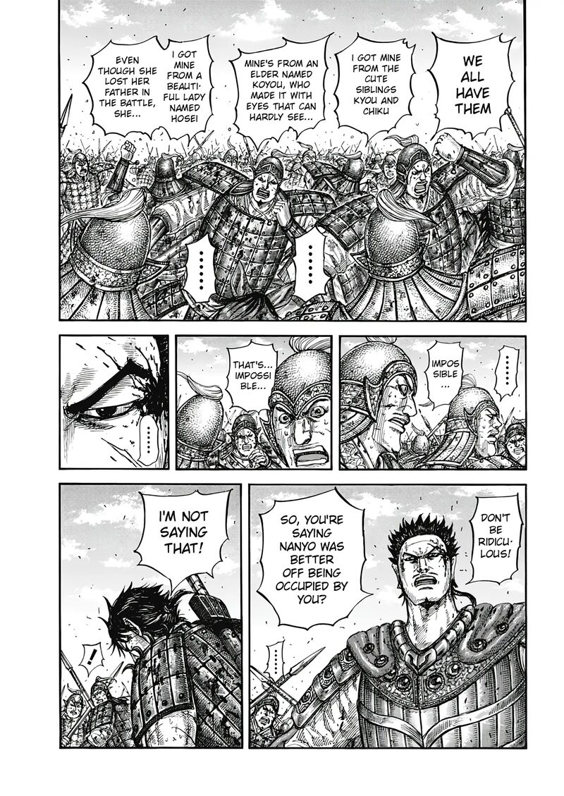 Chapter 825 - Page 15