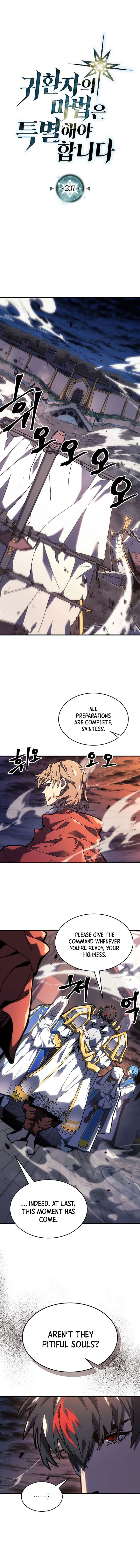 Chapter 237 - Page 1