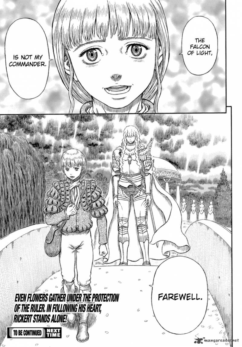 Chapter 337 - Page 17