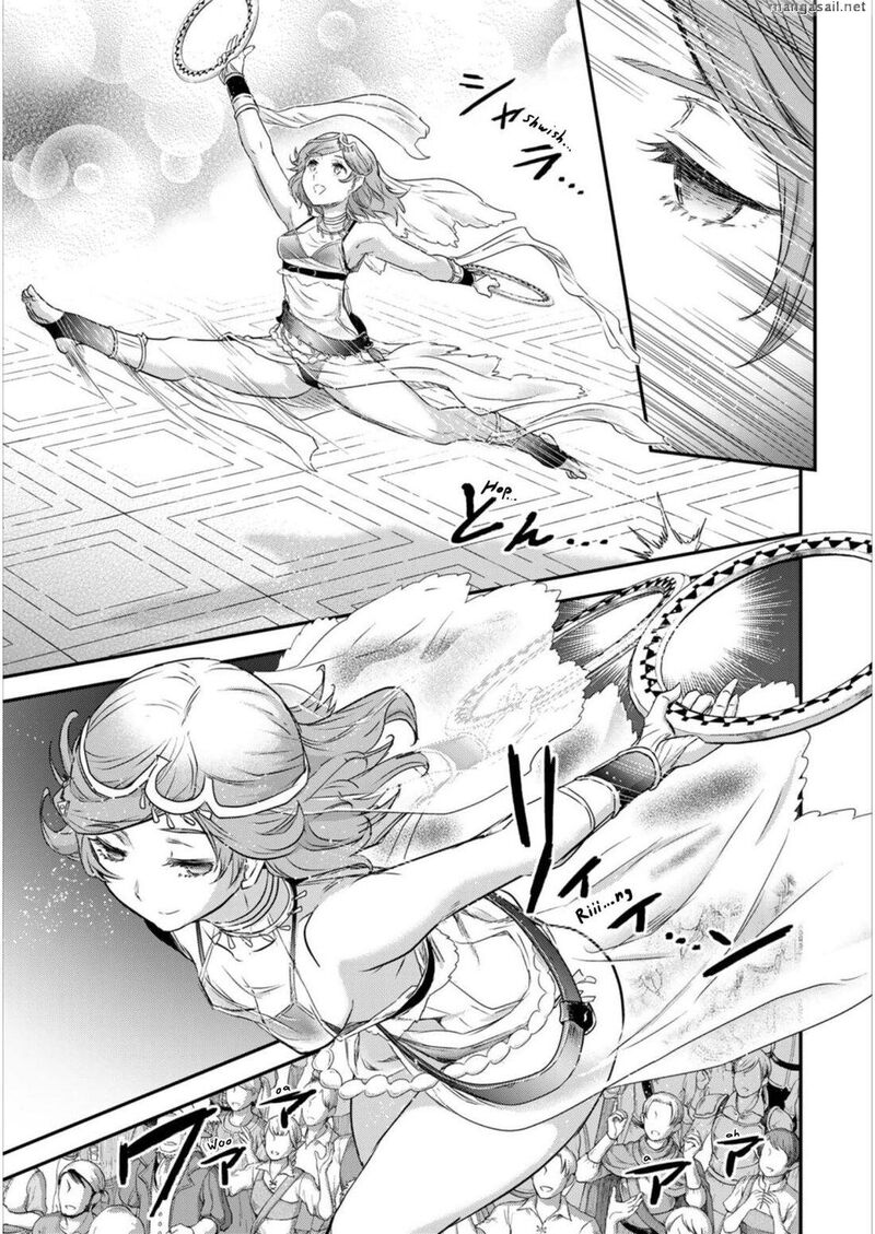 Chapter 64 - Page 19