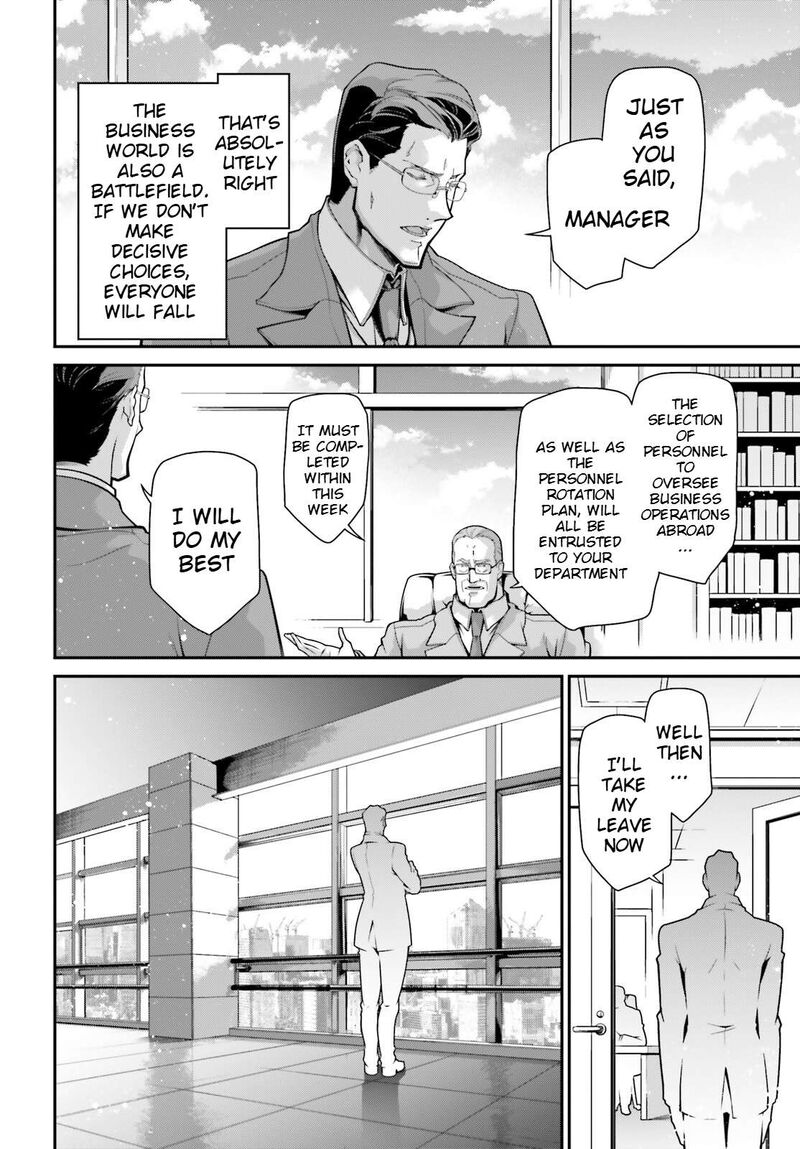 Chapter 83 - Page 6