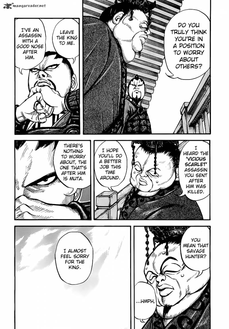 Chapter 8 - Page 8