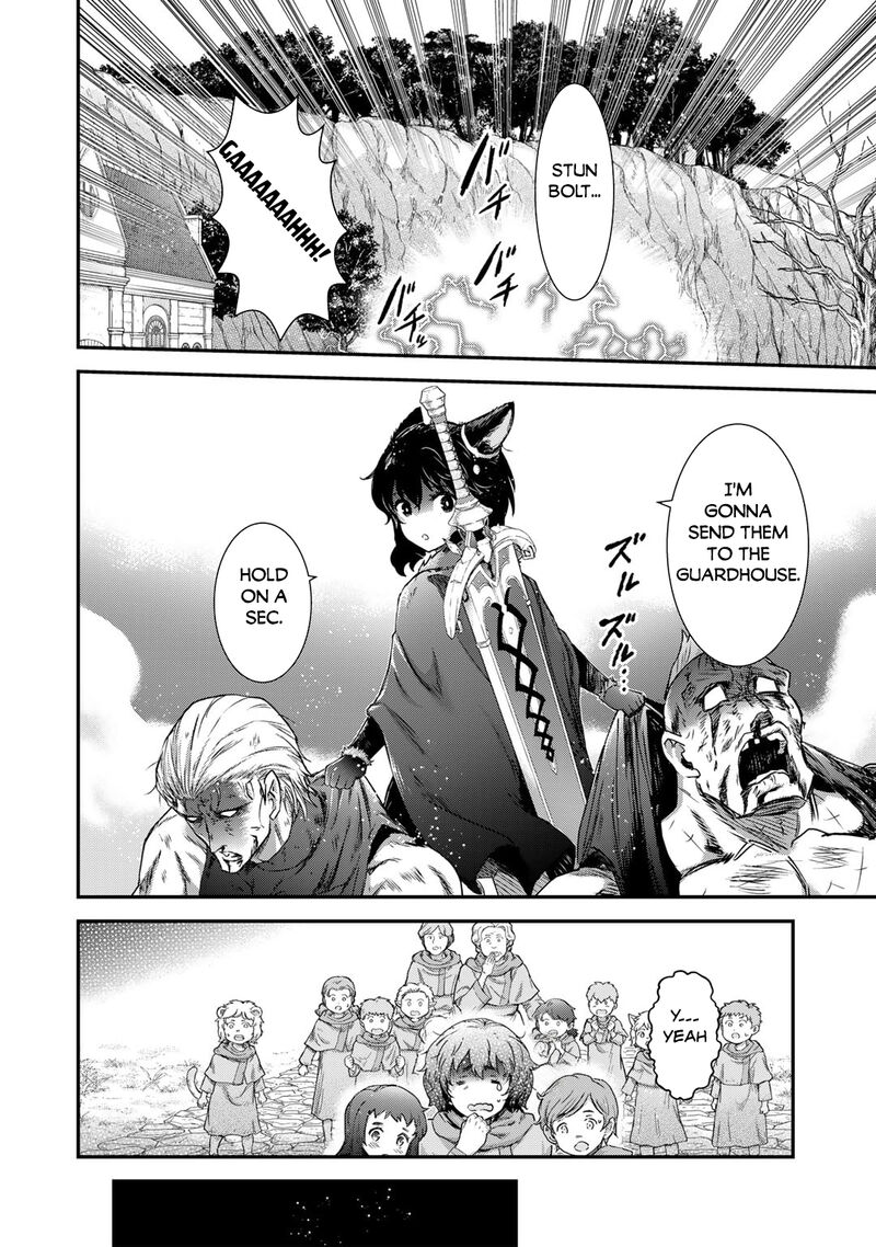 Chapter 72 - Page 14