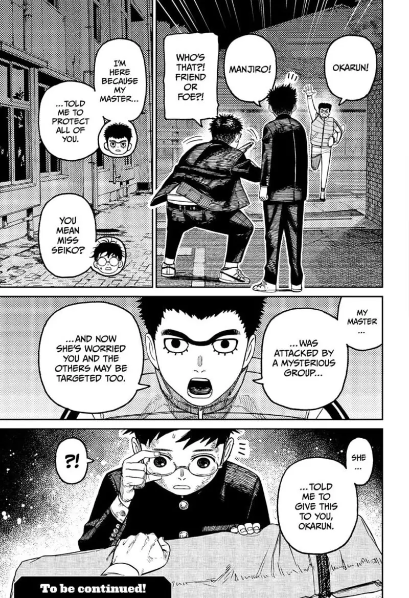 Chapter 200 - Page 19