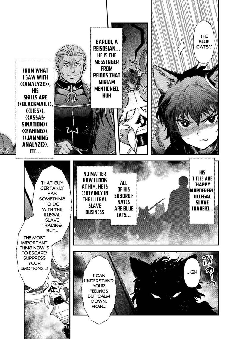 Chapter 50 - Page 10