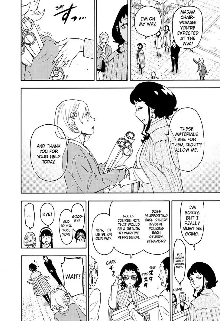 Chapter 91 - Page 18