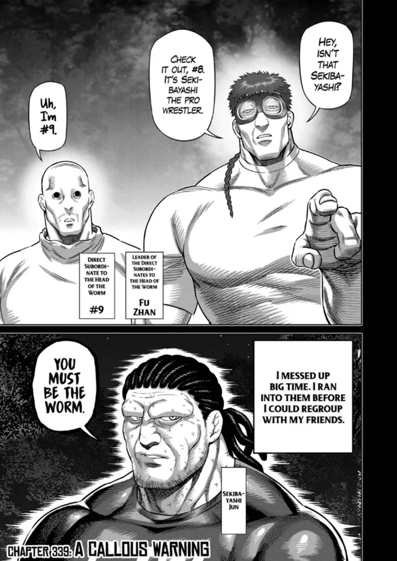Chapter 339 - Page 1