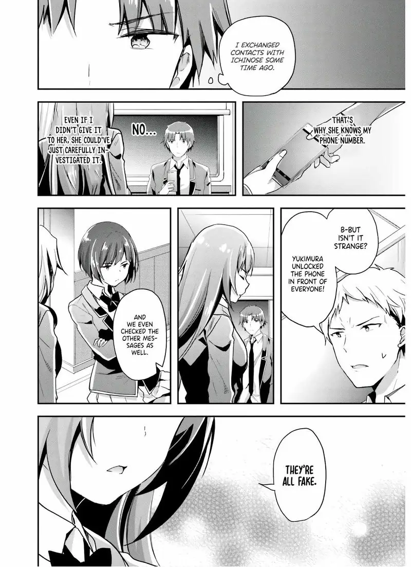 Chapter 49 - Page 4