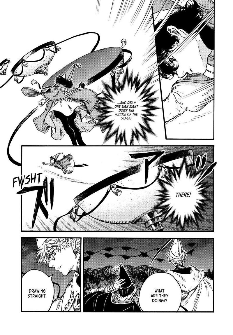Chapter 82 - Page 18
