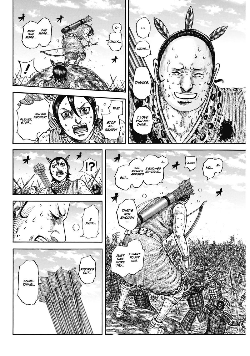Chapter 861 - Page 13