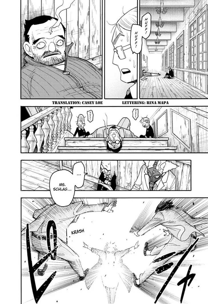 Chapter 127.1 - Page 2