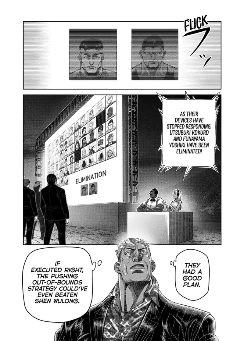 Chapter 329 - Page 14