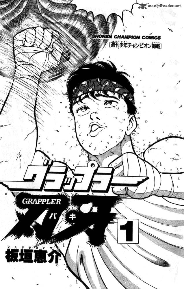 Chapter 1 - Page 2