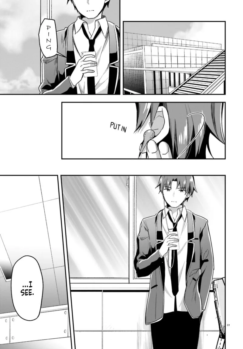 Chapter 58 - Page 1