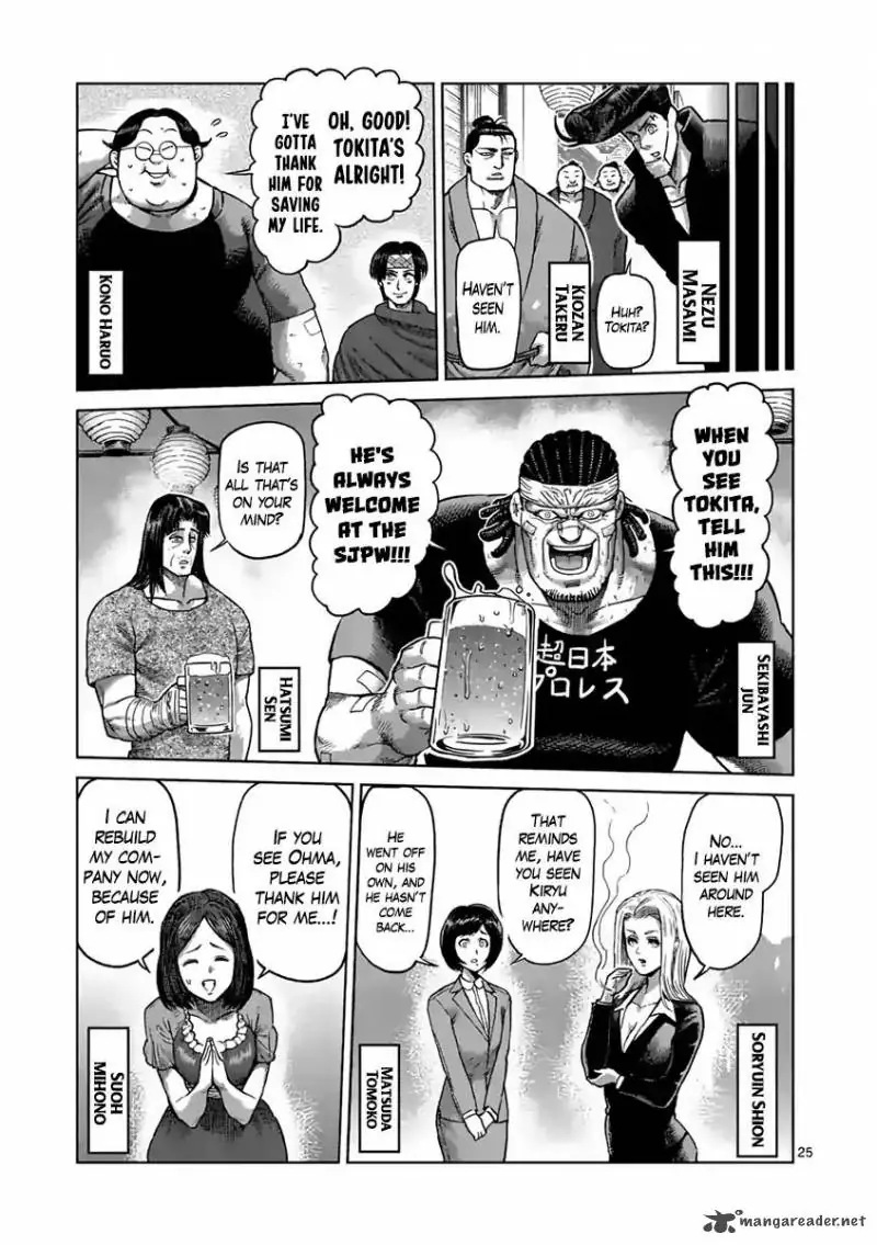 Chapter 235 - Page 25
