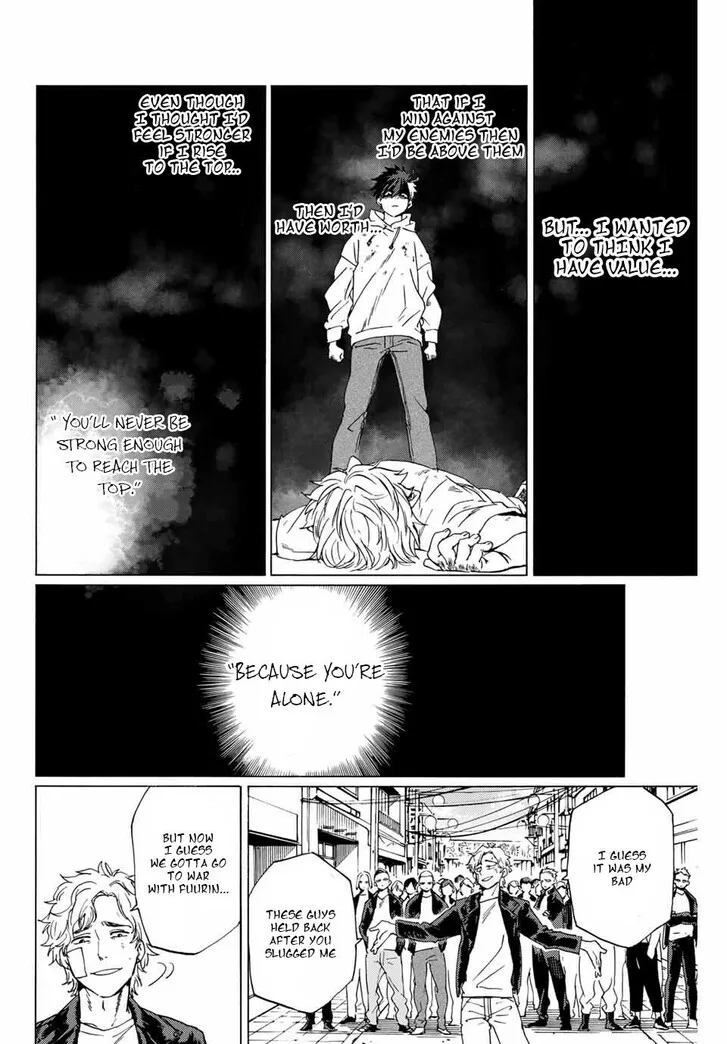 Chapter 1.2 - Page 3