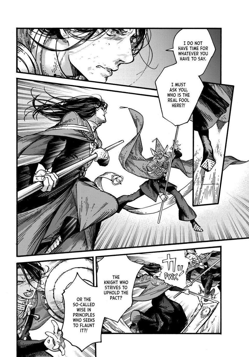 Chapter 79 - Page 5