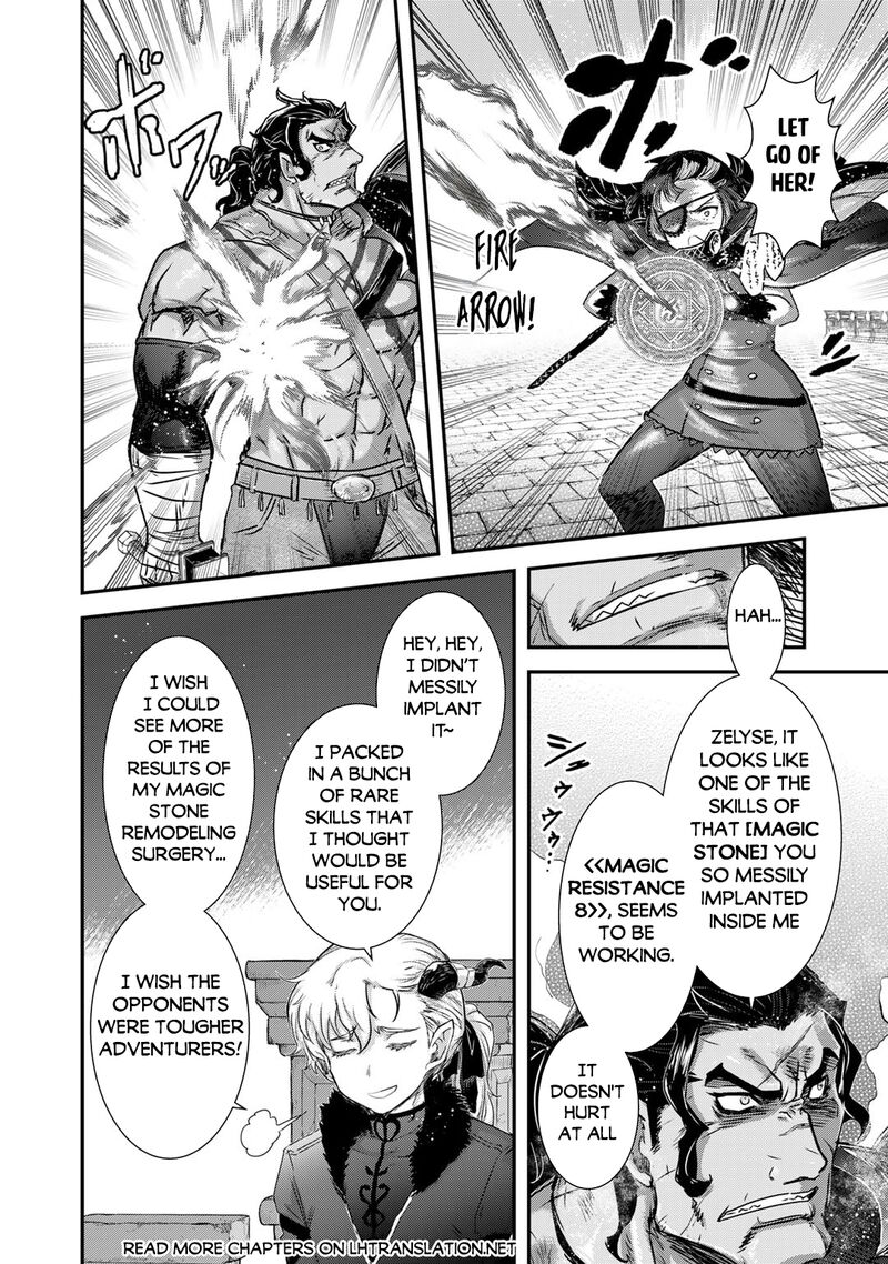 Chapter 76 - Page 11