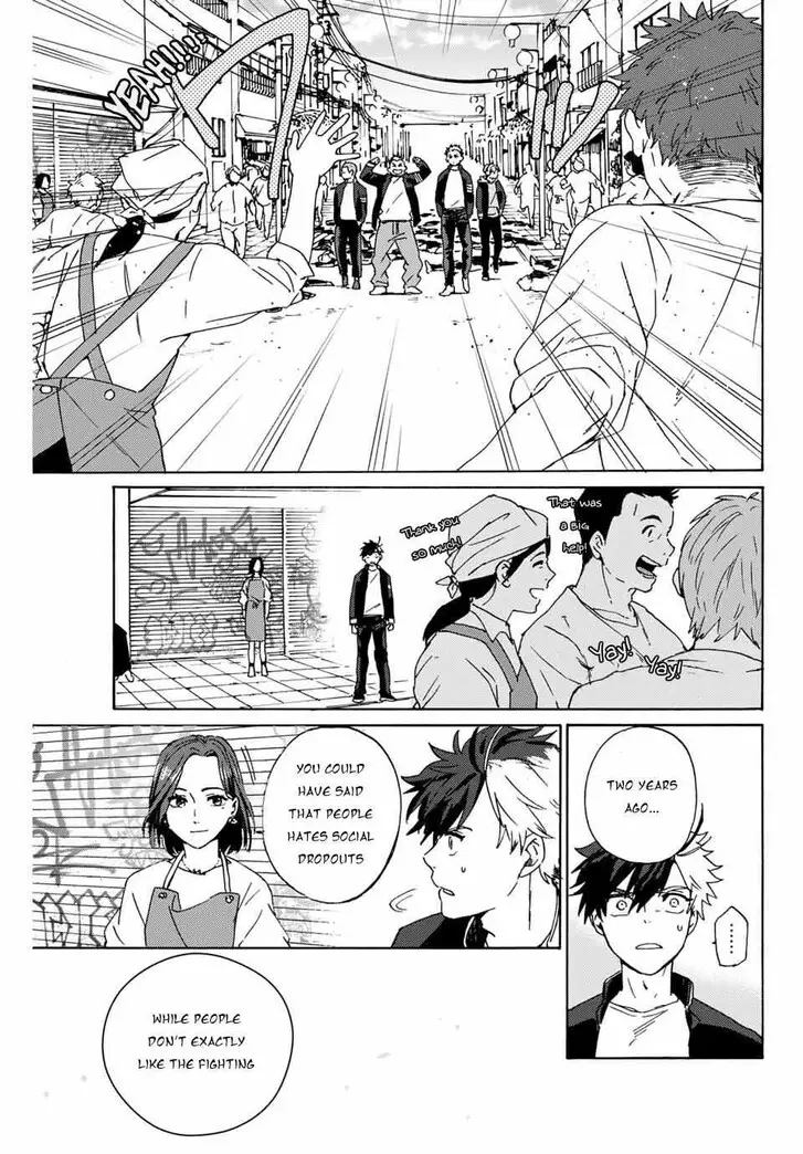 Chapter 1.2 - Page 23