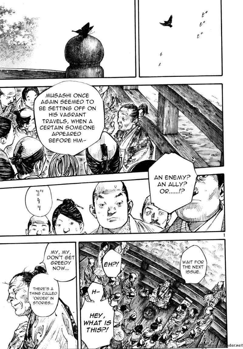 Chapter 295 - Page 1