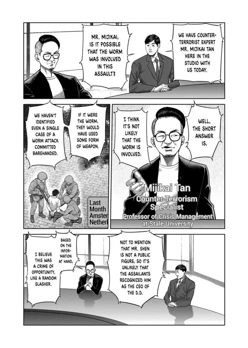 Chapter 306 - Page 2