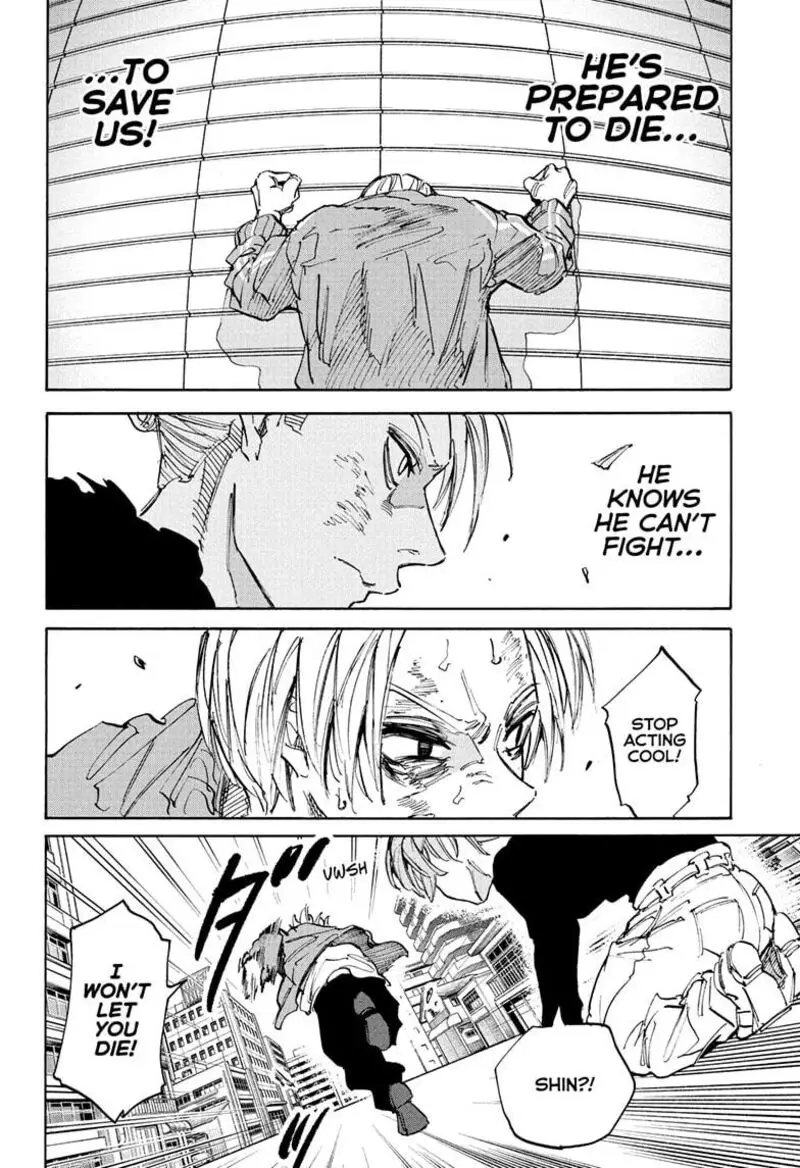 Chapter 218 - Page 12