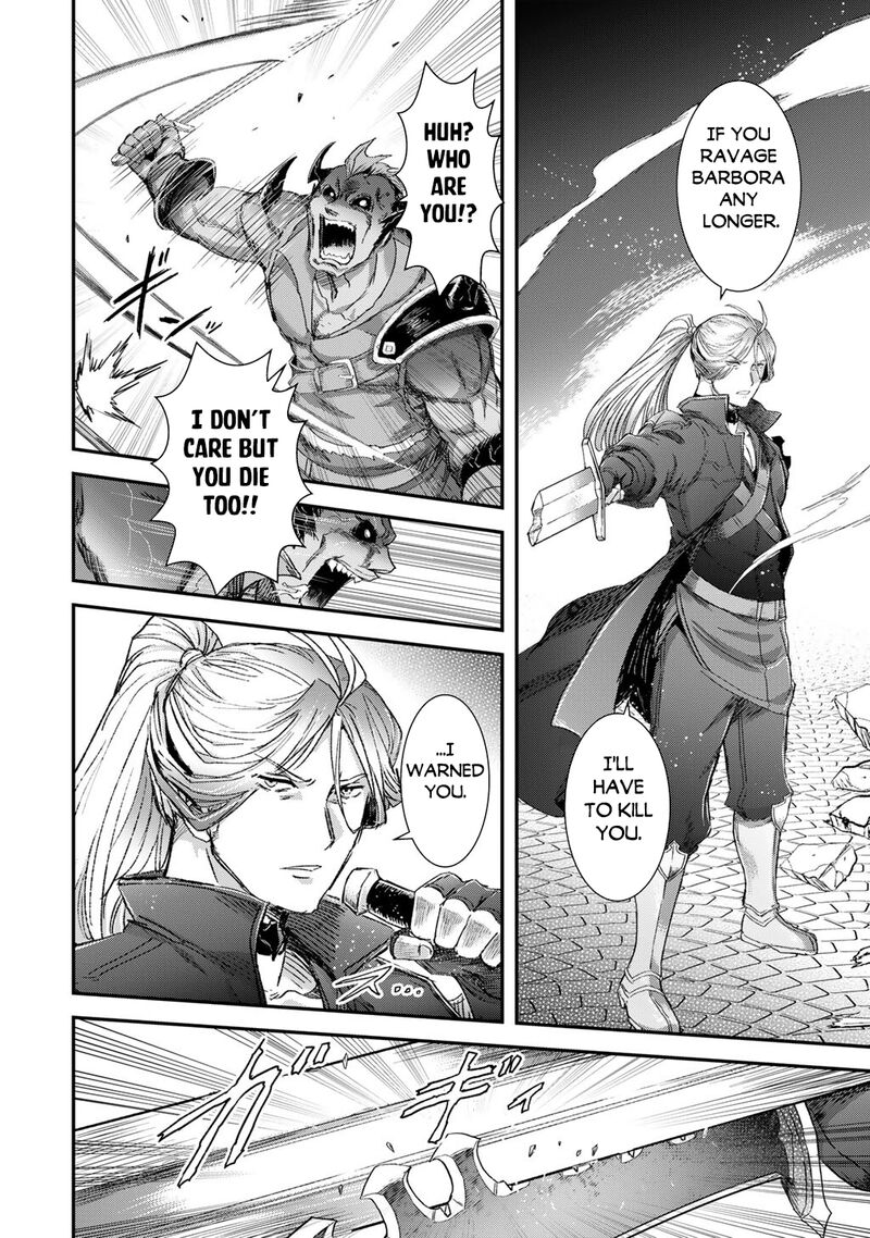 Chapter 84 - Page 4