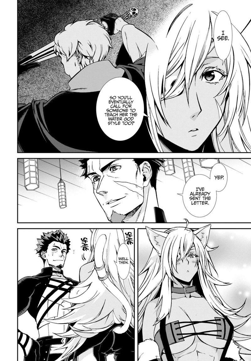 Chapter 88 - Page 29