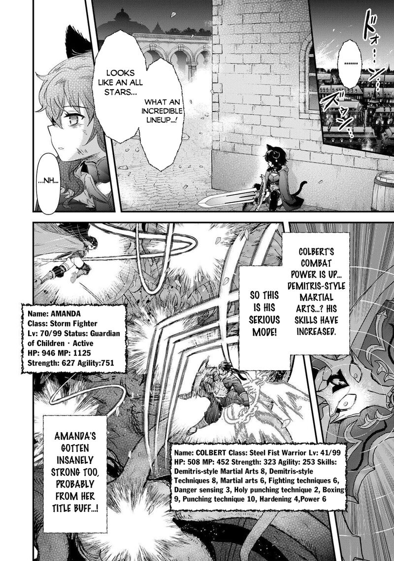 Chapter 90 - Page 18