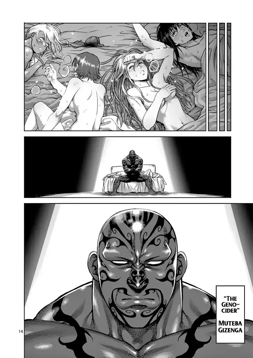 Chapter 190 - Page 14