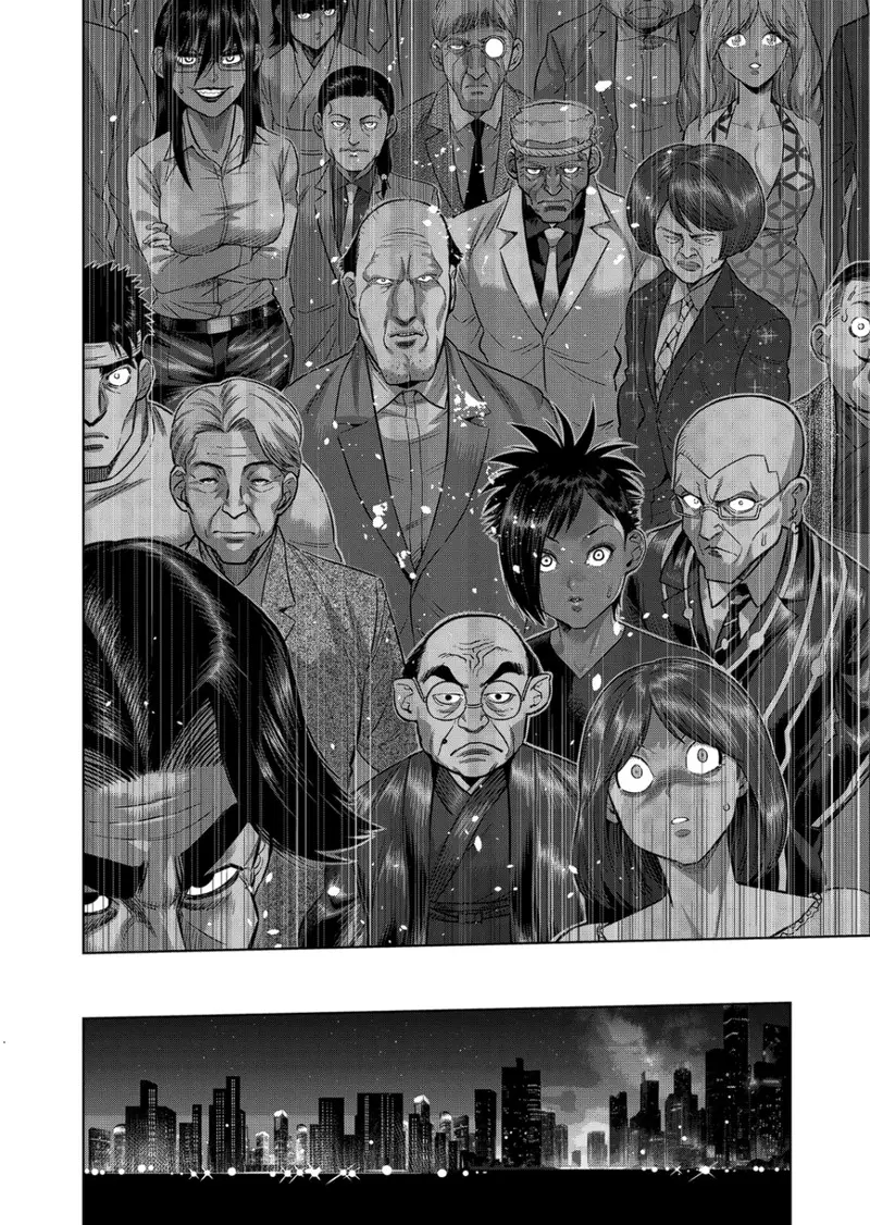 Chapter 318 - Page 10