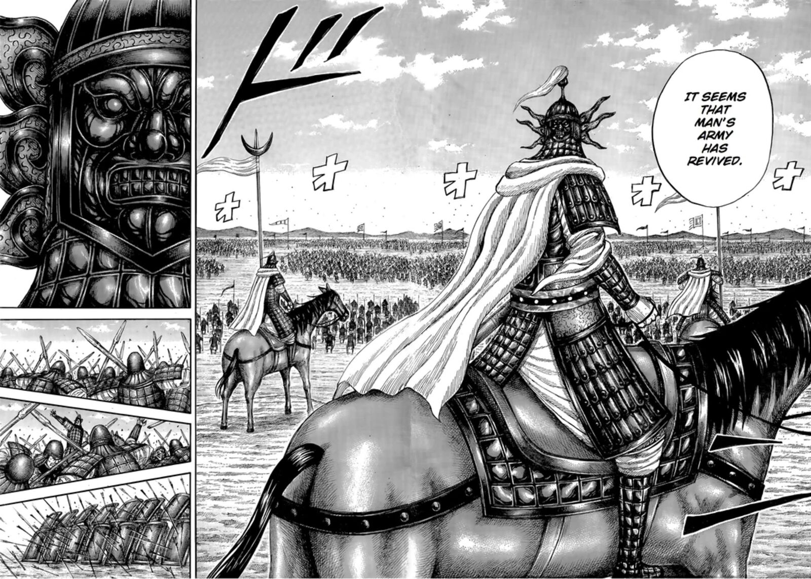 Chapter 845 - Page 10