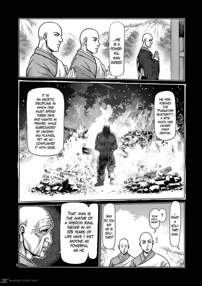 Chapter 225 - Page 2