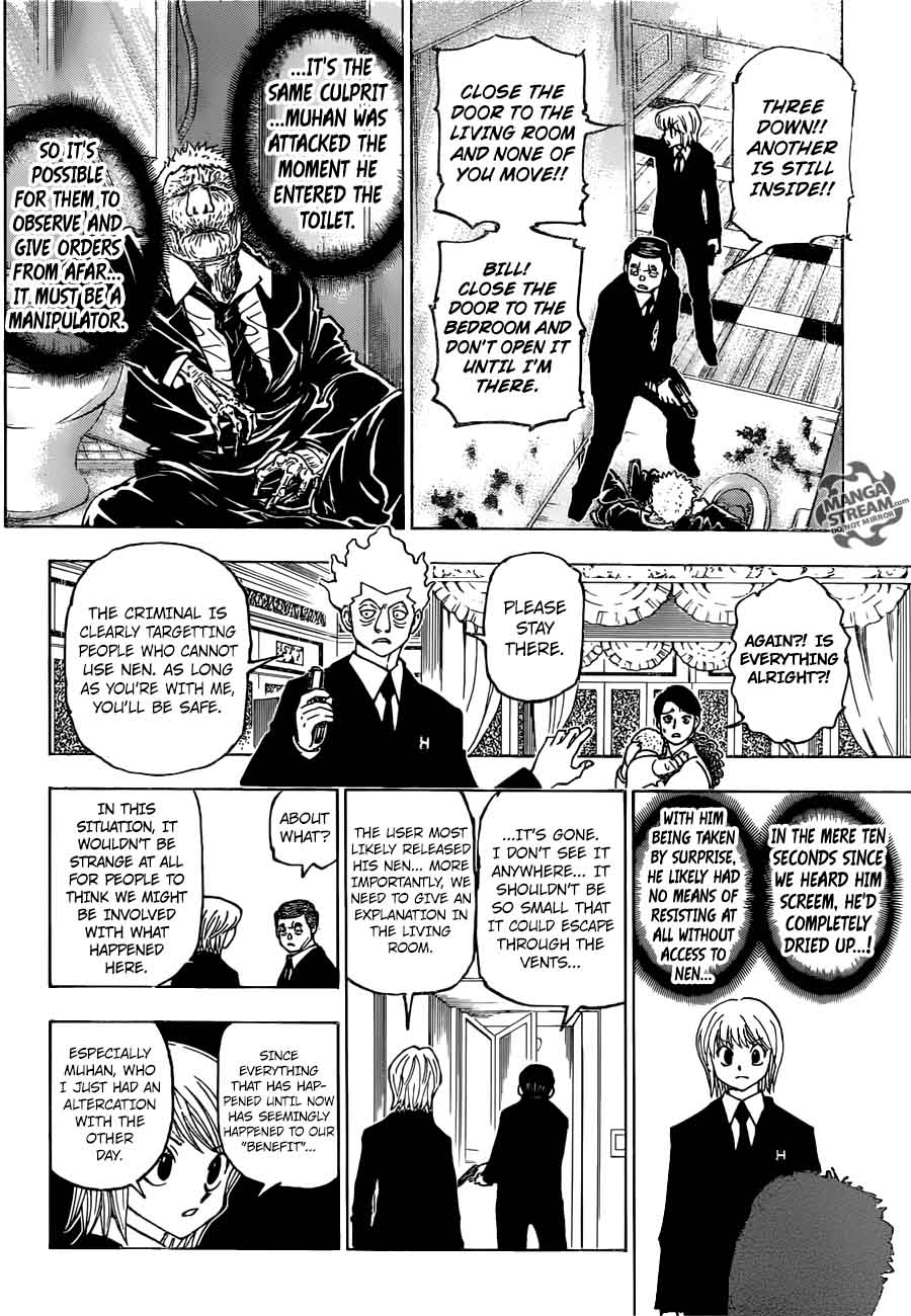 Chapter 376 - Page 4