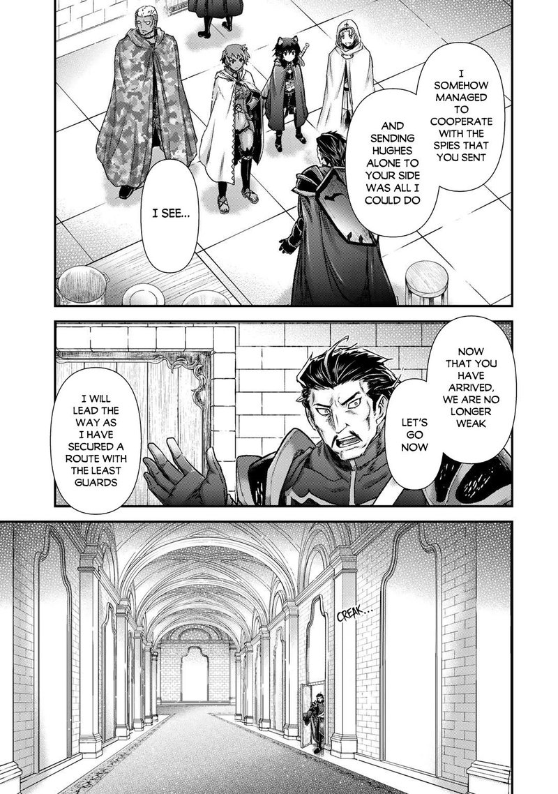 Chapter 48 - Page 23