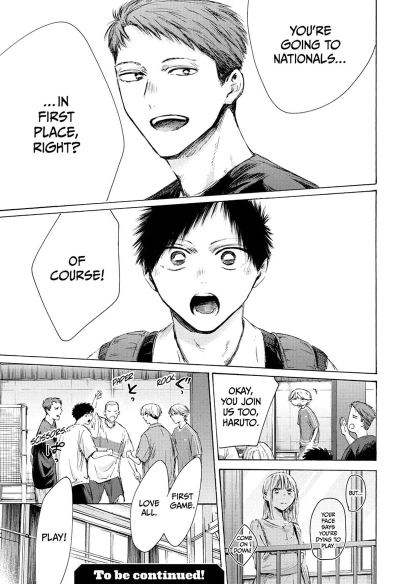 Chapter 235 - Page 20