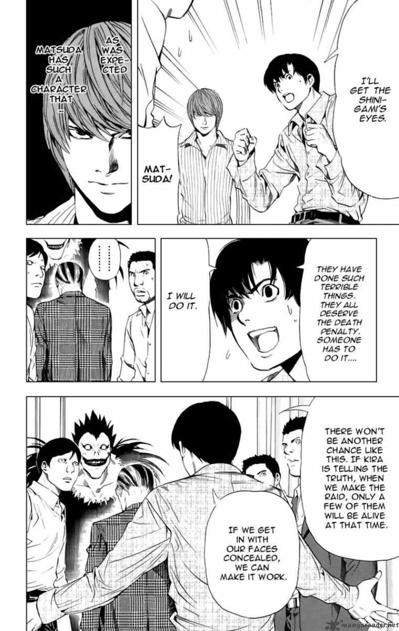 Chapter 71 - Page 19