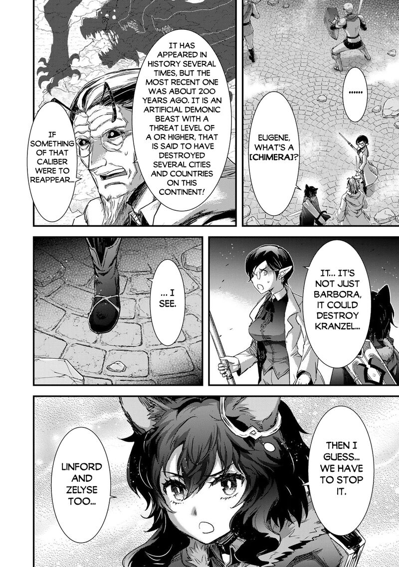 Chapter 81 - Page 26